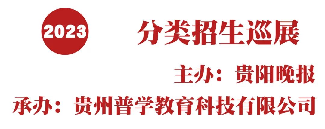 1677834082690875.jpg 微信图片_20230303164931.jpg