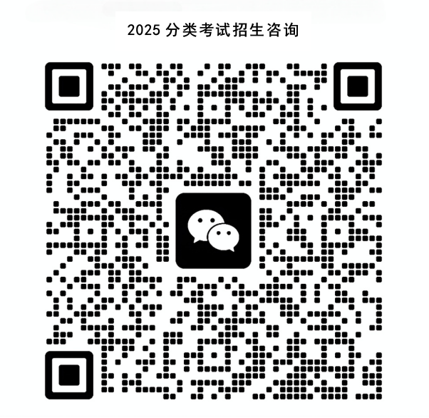 贵州高职院校分类考试招生公益直播丨3月6日贵州应用技术职业学院——感恩、阳光、严谨、责任